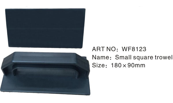Small square trowel
