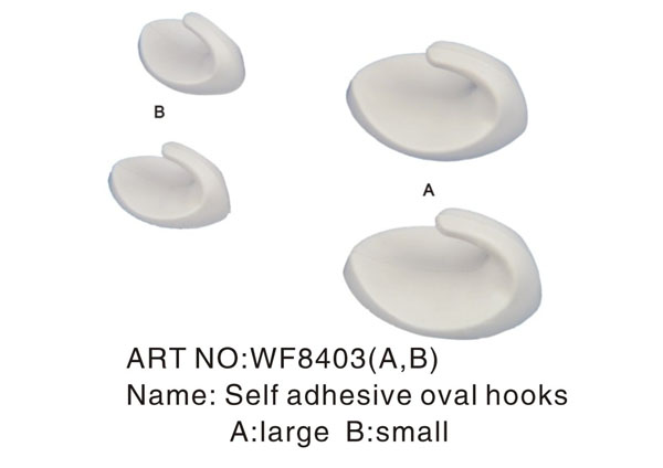 Self adhesive oval hoos A:large B:small